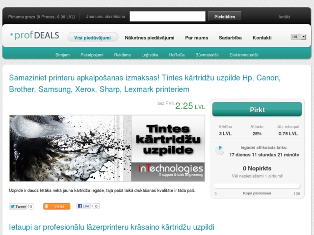 ProfDeals, SIA
