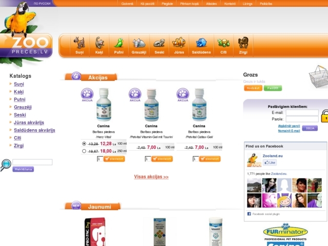 Zoopreces.lv  interneta veikals, Baltik Akvastor, SIA